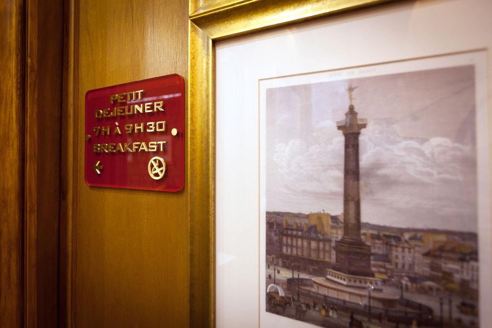 Grand Amelot Hotel Parigi